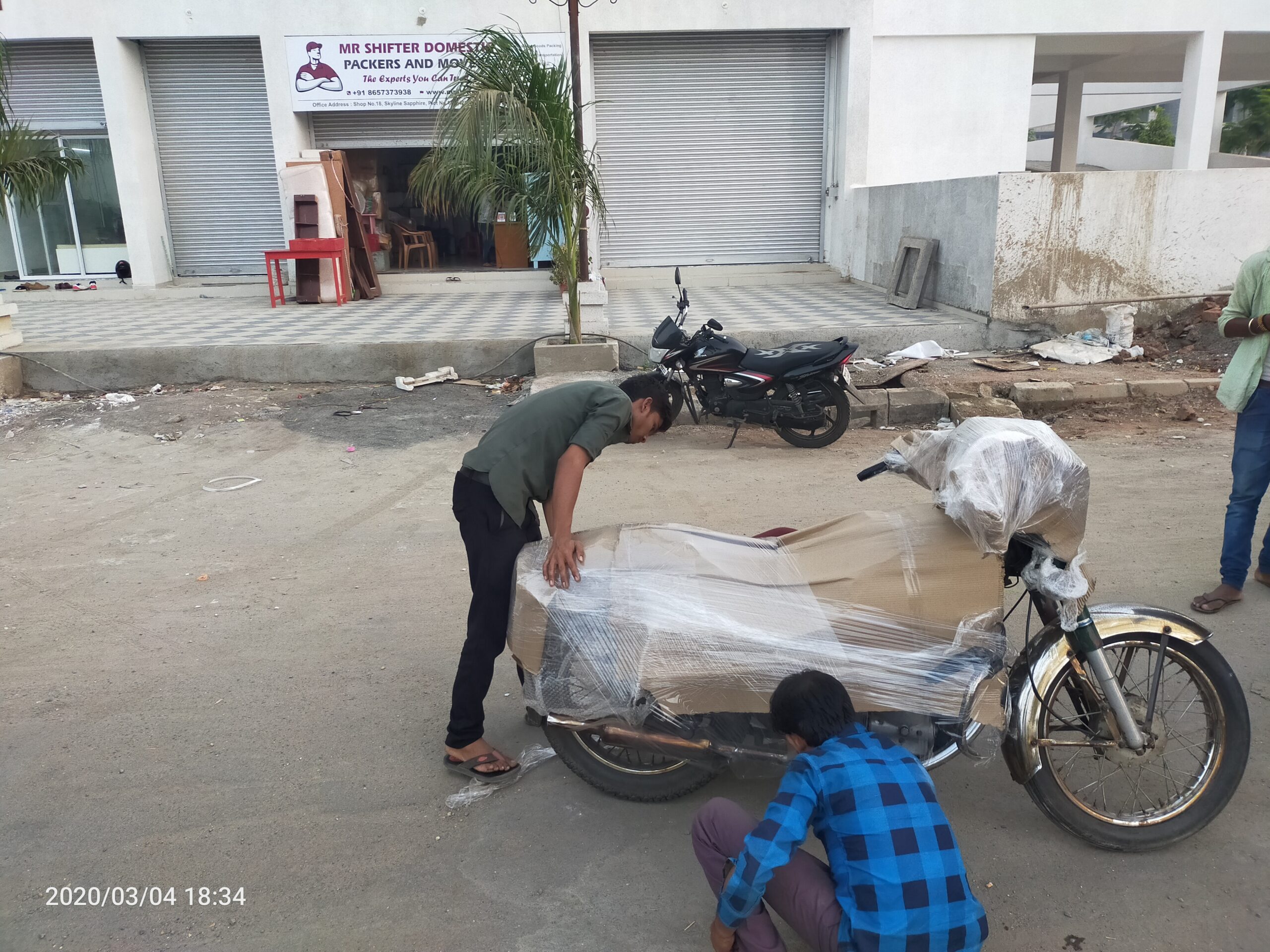 Bike Packing Work